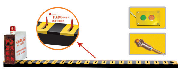 赵县V3嵌入式闯岗自动扎胎器/阻车器